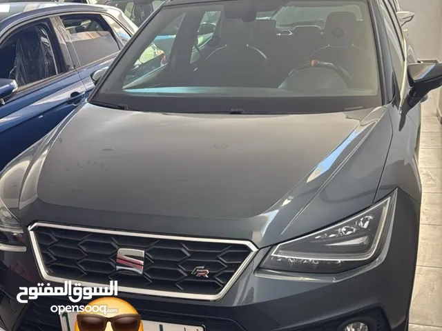 سيت ارونا fr