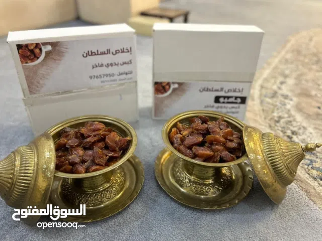 للبيع تمور إخلاص سلطان ( للتفاصيل بالوصف )