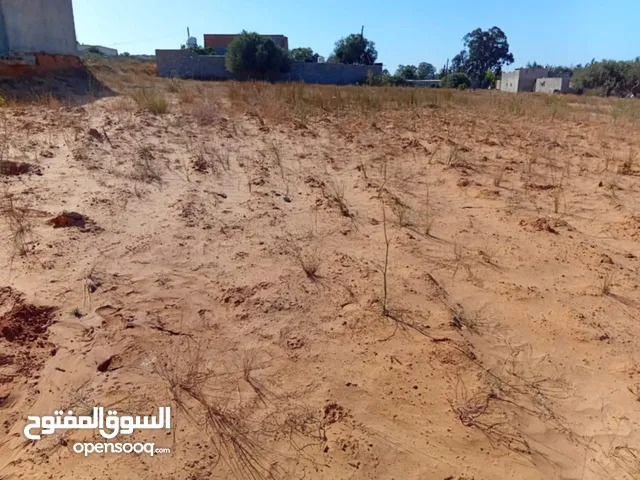 Residential Land for Sale in Tripoli Tajura