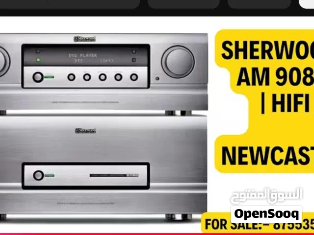 ام بلي فاير شرود مع المشغل