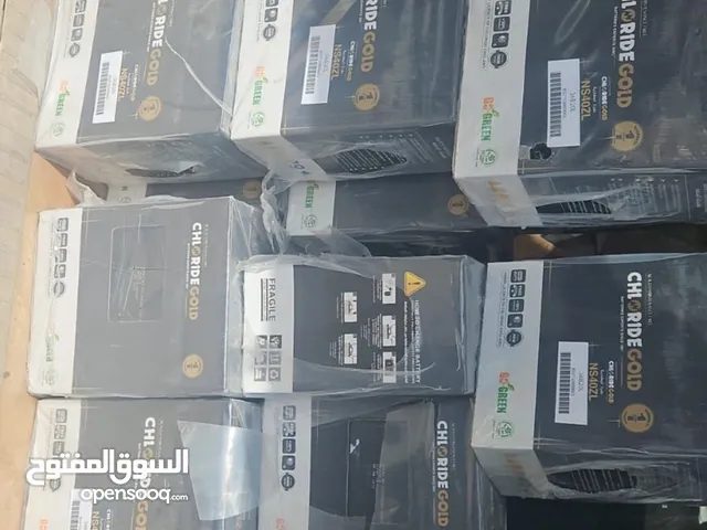 Batteries Batteries in Central Governorate