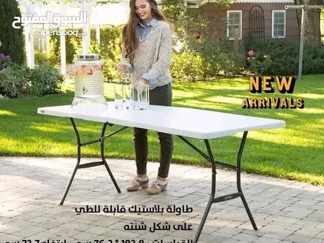 طاولة سفره وعزايم ومكاتب قابله للطي عشكل شنته