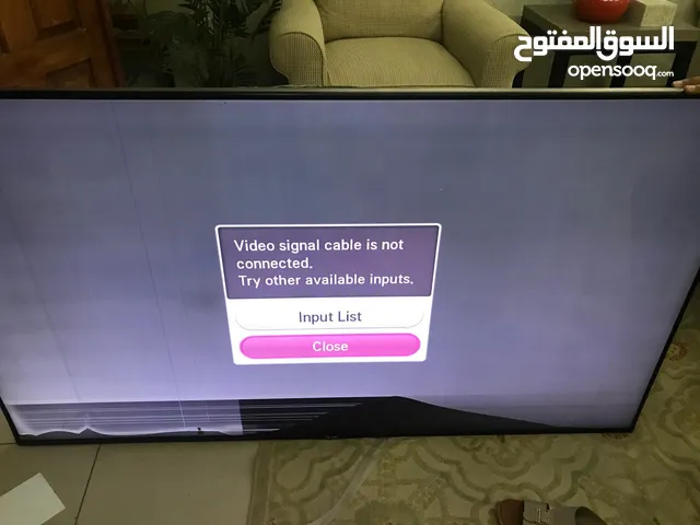 تلفزيون بلازما 59 بوصه