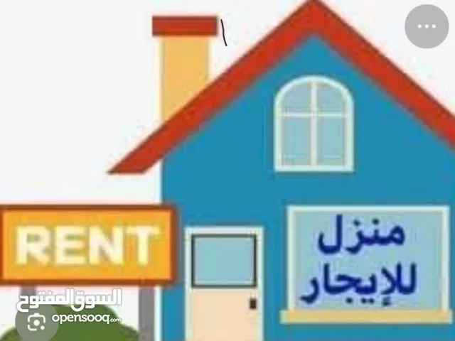 80 m2 2 Bedrooms Townhouse for Rent in Tripoli Sidi Khalifa