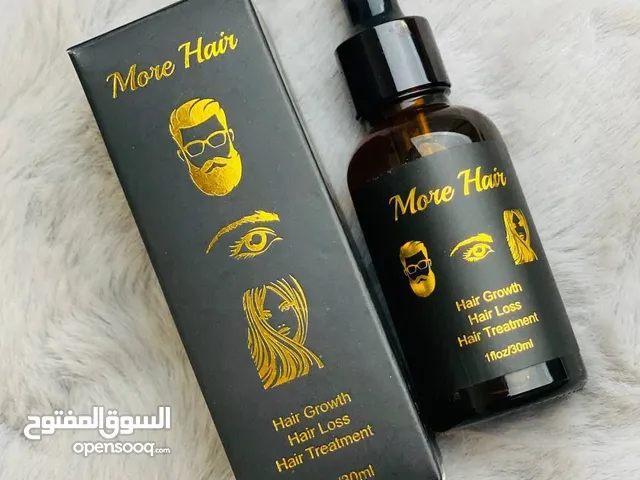 زيت شعر اللحية الطبيعي من مكونات