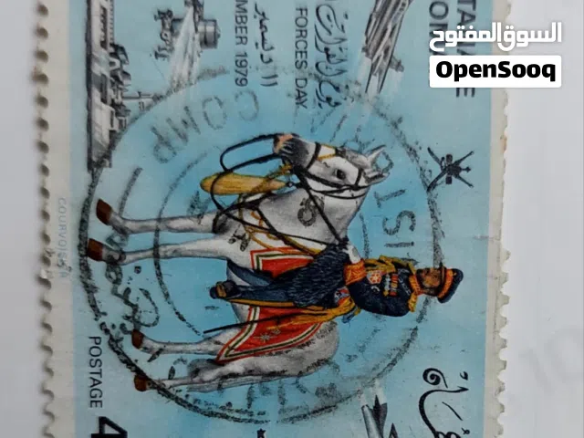 طوابع قيمه اثريه