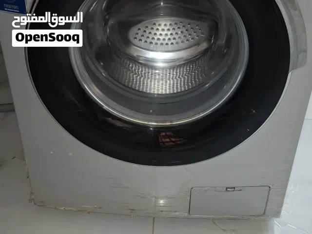 غسال تمتيك