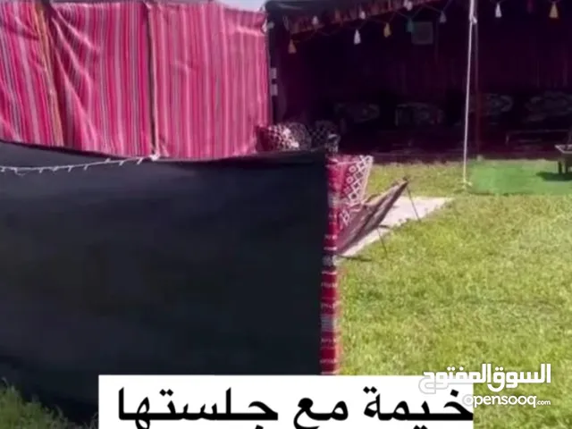 خيمة بدوية للبيع