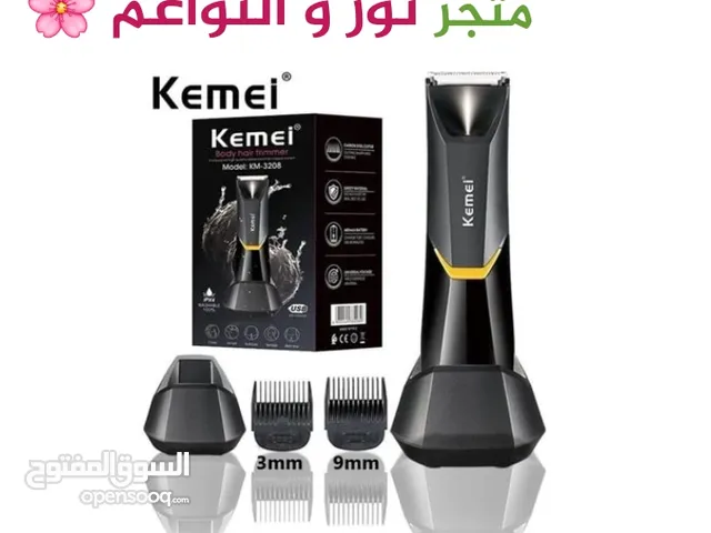 ماكينة كيمي للحلاقة جملة وقطعة