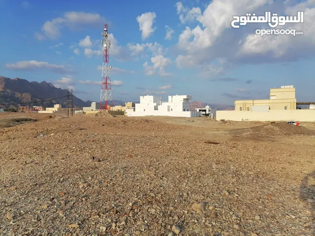 Residential Land for Sale in Muscat Amerat