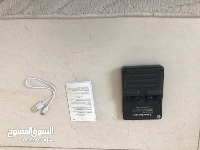 Game console