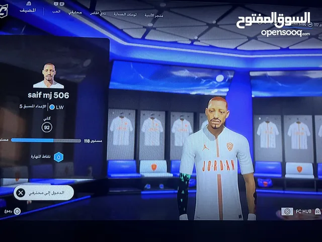 حساب بليستيشن قوي بسعر جميل