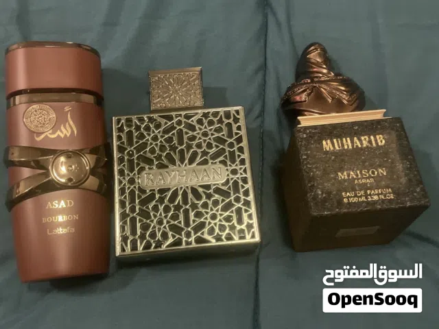 SPECIAL DEAL ASAD BARBOUN,  RAYHAAN TERRA, MASON ASRAR MUHARIB!!!!!!!!