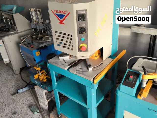 مصنع PVC Yilmaz للبيع  ورشة بي في سي يالمز للبيع