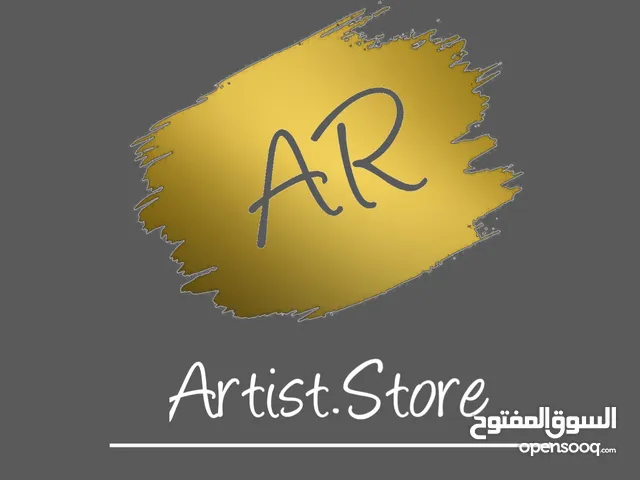 Artist Store
