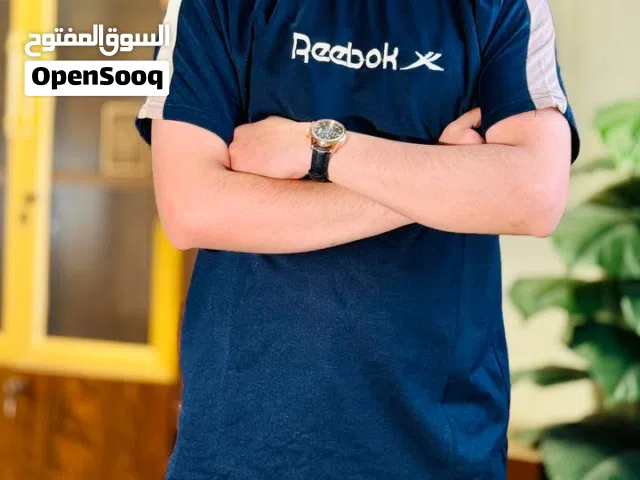 تراك صيفي جديد