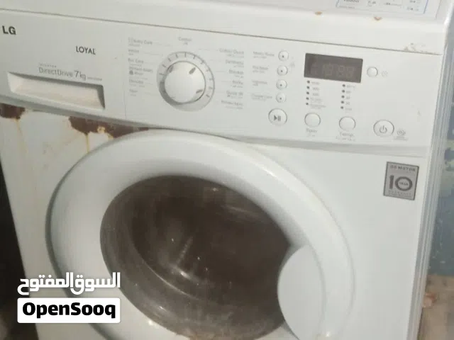 غساله LG شغاله ع الفحص صلاة النبي فيها شوية صدا بس شغاله ميه ميه ما الها صوت