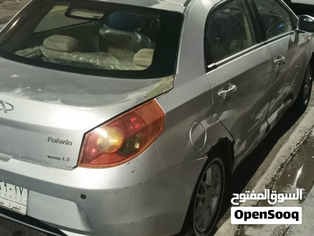 شيري فلاوين 2013 كفالة عامة