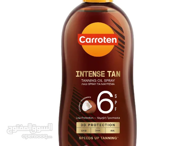 تان للبيع من شركة Carroten