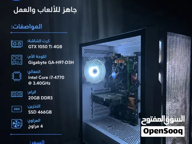 Pc gaming Gtx1050Ti/i7 4770
