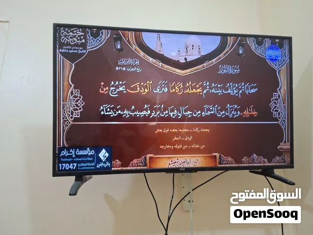 شقه مفروشه للايجار المؤقت لمده شهرين ثلاث غرفــ...
