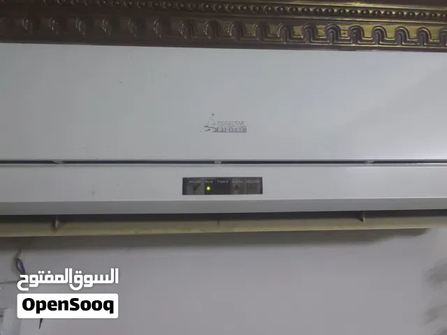 Other 1.5 to 1.9 Tons AC in Zarqa