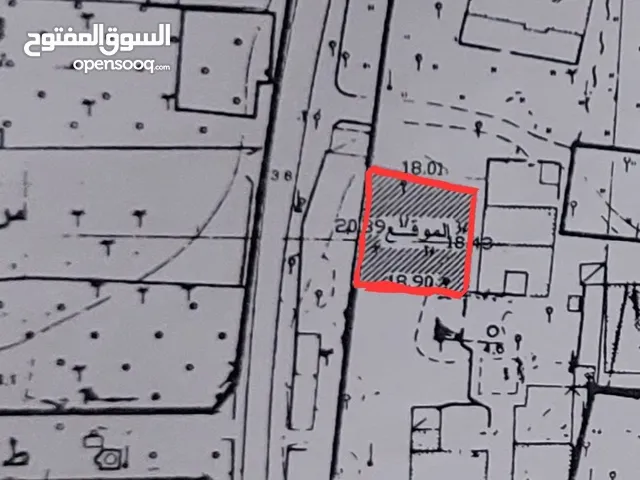 ارض تجارية سكنية طرابلس