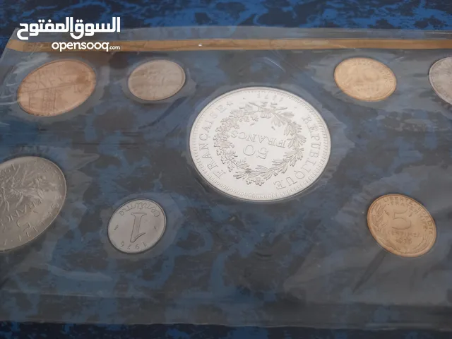 طقم عملات فرنسية 1976