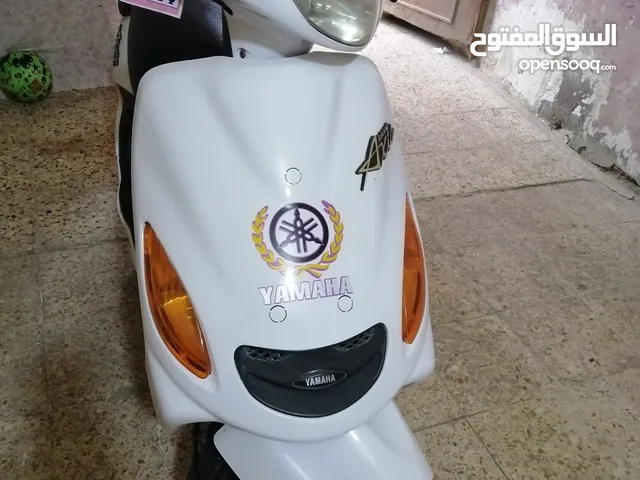 Yamaha Axes 2024 in Basra