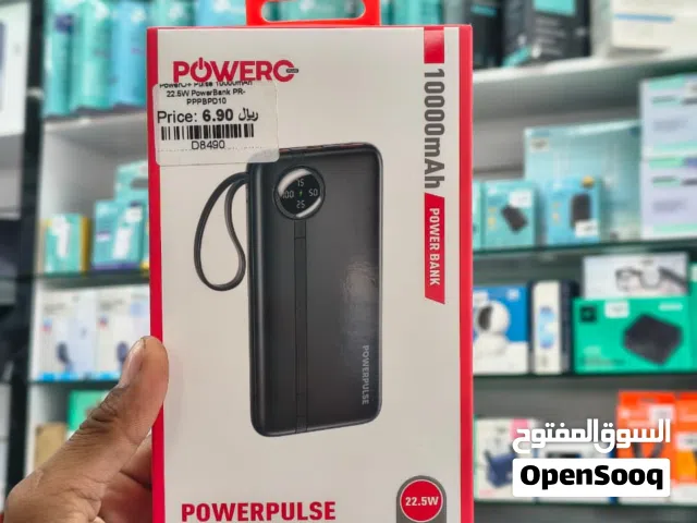 Brand New Powero+ 10000mAh Power Bank in Oman  22.5W