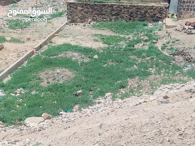 Residential Land for Sale in Sana'a Alsonainah
