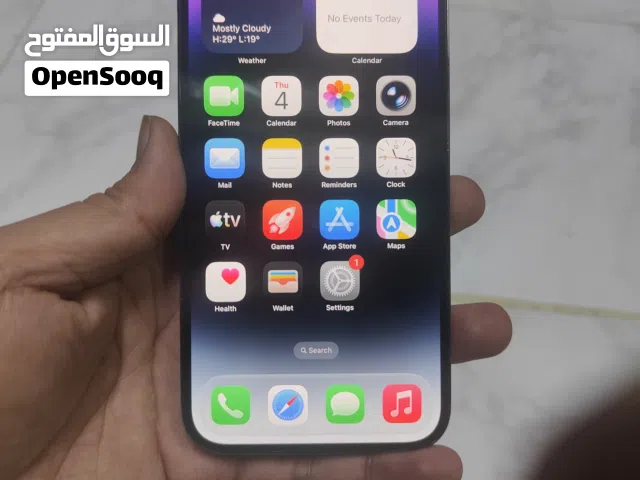 iPhone 14 Pro Max (USA) 128 GB