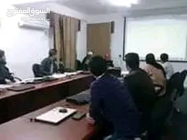 دورة تدريبية في حجز تذاكر طيران الغنيھ عن التعريف موجود