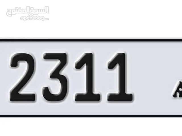 2311B Ajman