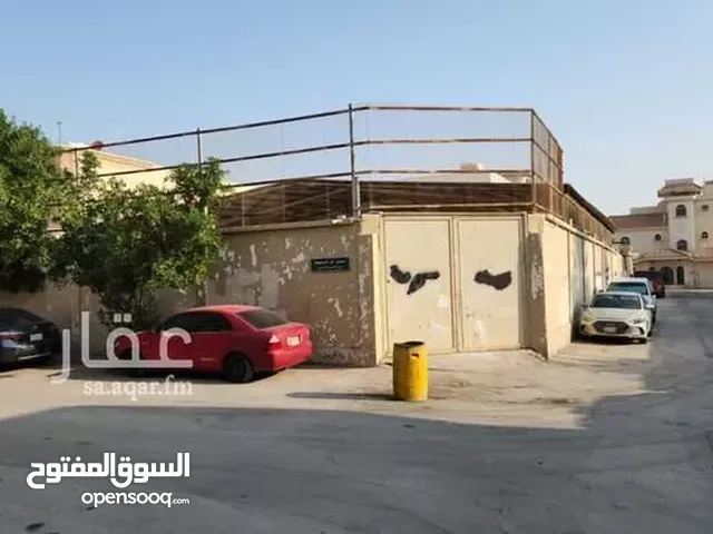 Residential Land for Sale in Al Riyadh An Nasim Al Gharbi