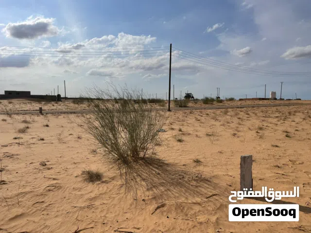 قطعة ارض للبيع 400 ميترو