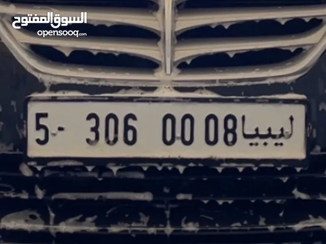 لوحه للبيع (طارقه)