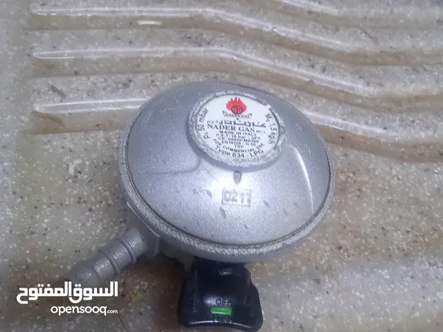 منظغم غاااز أصلي شركه ناااادر