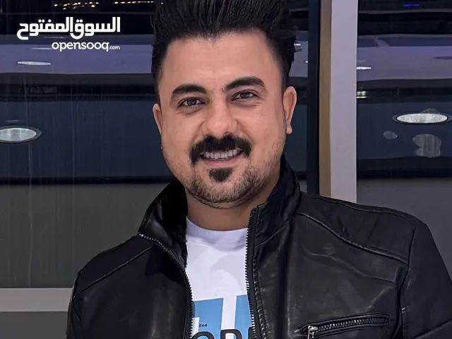 Abo yousif