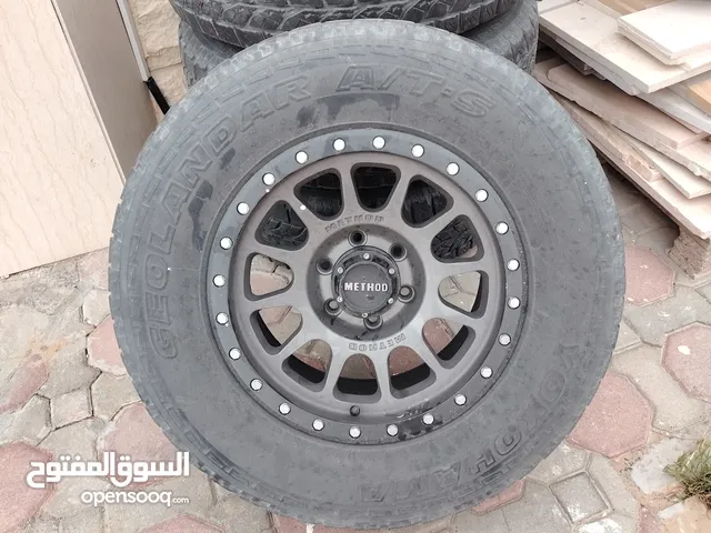 Ozka 17 Wheel Cover in Sharjah