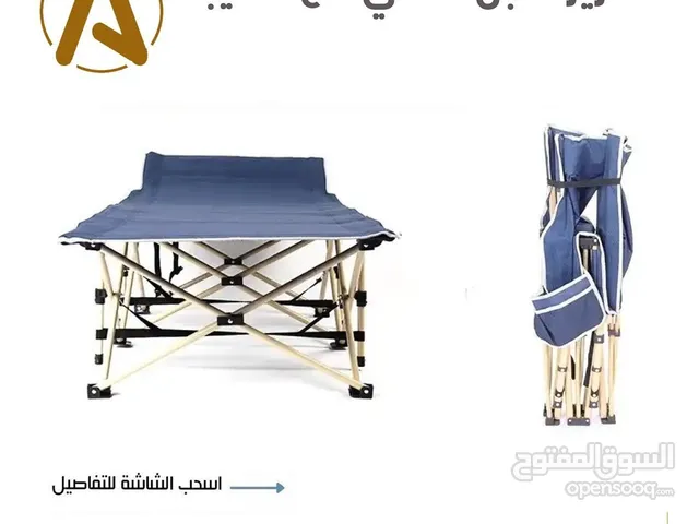 سرير قابل للطي