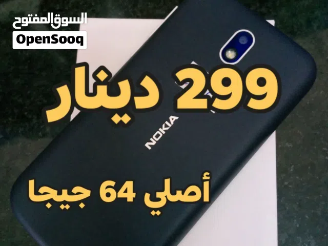 Nokia 1 64 GB in Tripoli