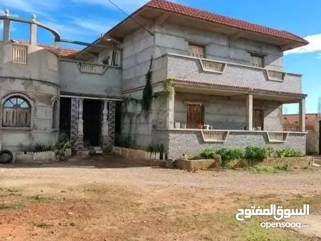 فيلا + لونغار + ارض فلاحية