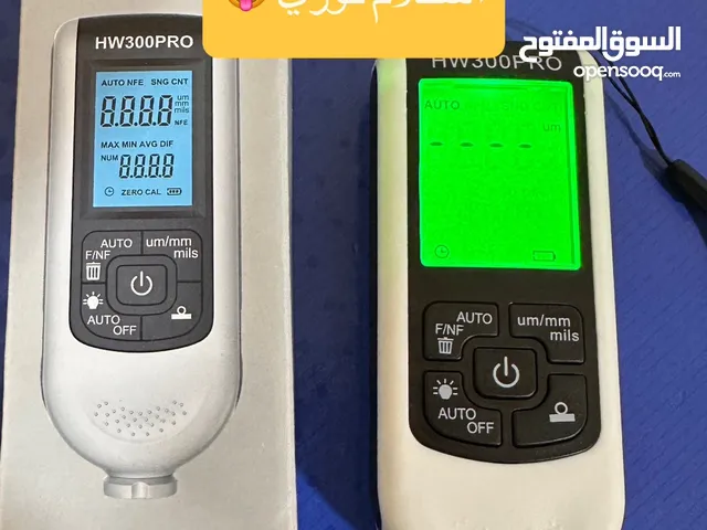 جهاز فحص صبغ السيارة