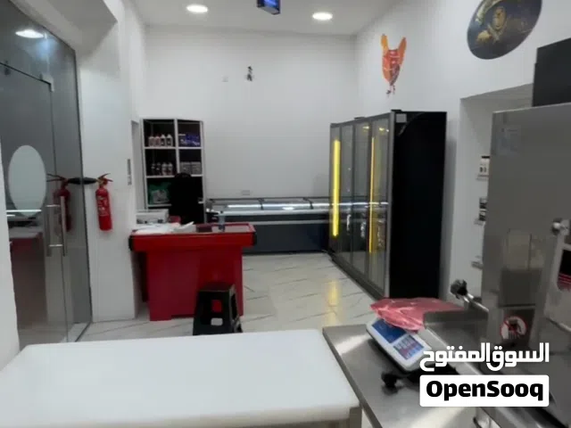 ملحمة للبيع بمعداتها