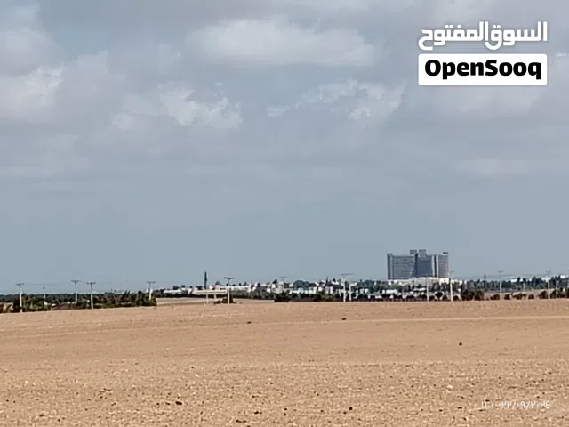 Farm Land for Sale in Irbid University of Science and Technology