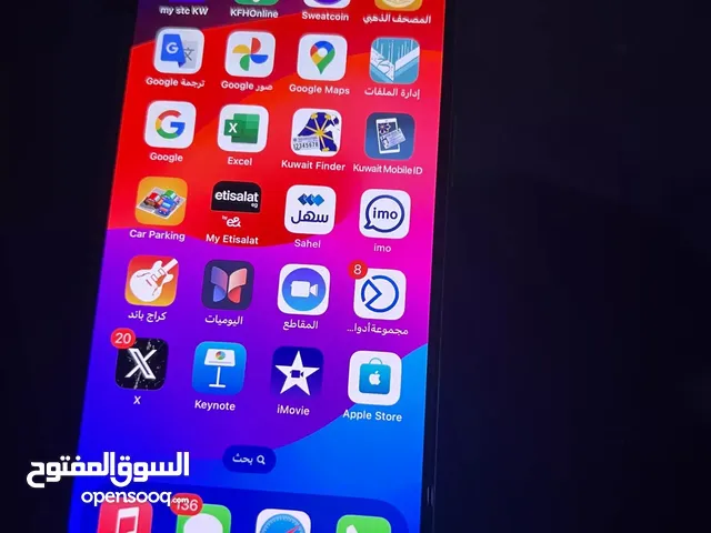 Apple iPhone 15 Pro 256 GB in Alexandria