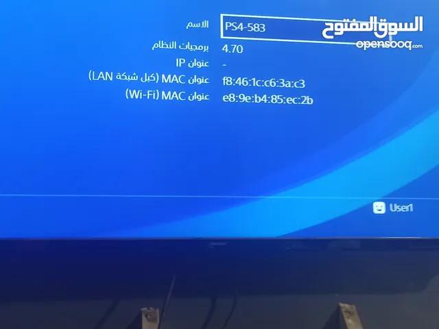 PlayStation 4 PlayStation for sale in Aden