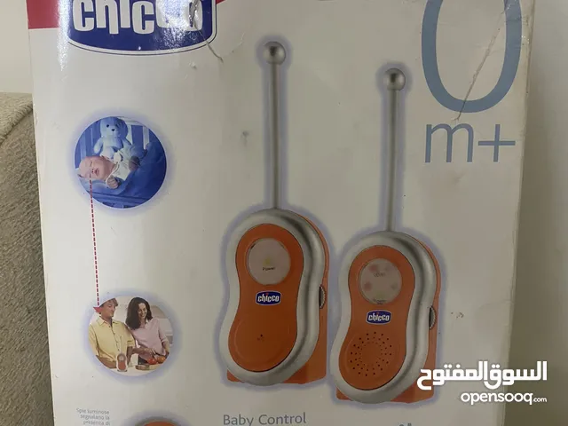 بكج شيكو للاطفال مستعمل