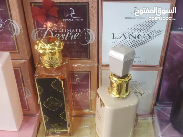 عطورات جميع الاصناف بسعر مغري